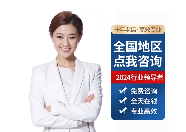 黑山离职公积金代提
